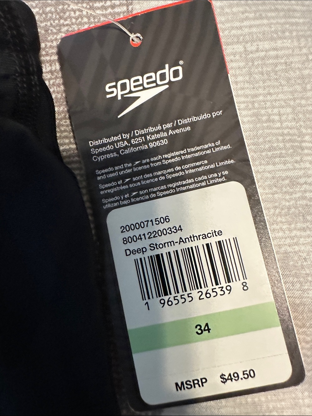 Speedo Black Geometric Jammer Swim Shorts - Picture 3 of 4